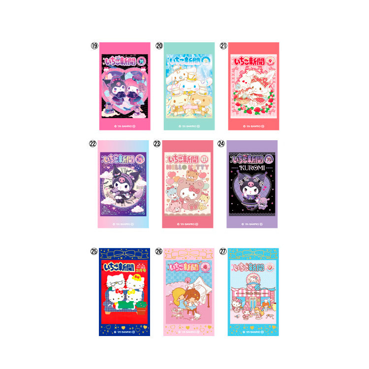 Sanrio Characters Strawberry Newspaper LOVELETS Candy Toy