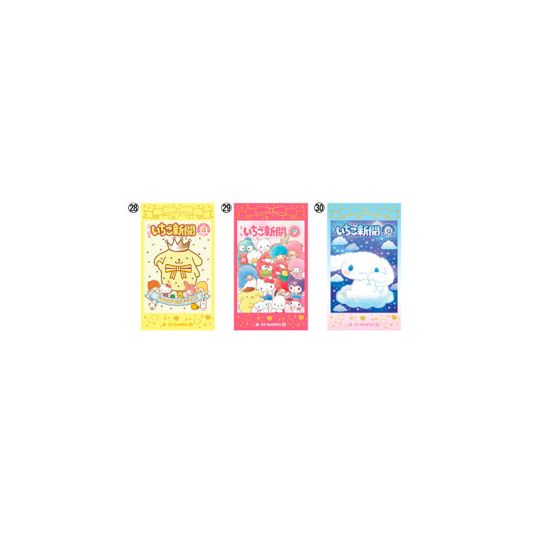 Sanrio Characters Strawberry Newspaper LOVELETS Candy Toy