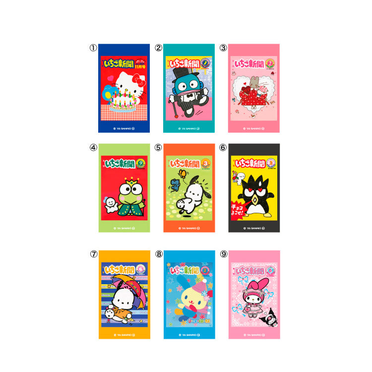 Sanrio Characters Strawberry Newspaper LOVELETS Candy Toy