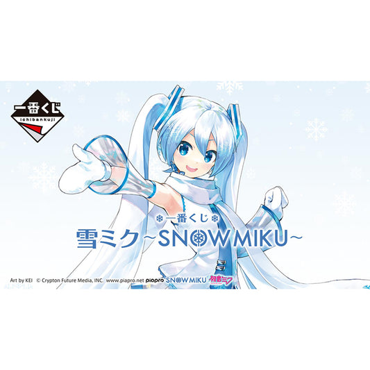Ichiban Kuji - "Miku" Snow Miku (Available In Store)