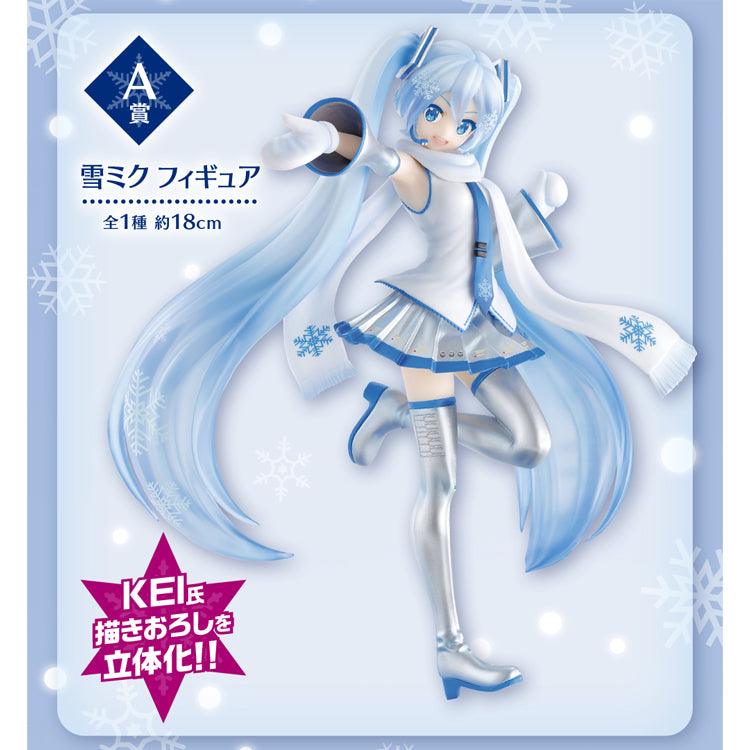 Ichiban Kuji - "Miku" Snow Miku (Available In Store)