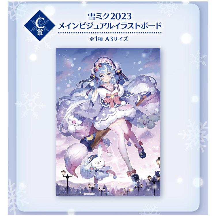 Ichiban Kuji - "Miku" Snow Miku (Available In Store)