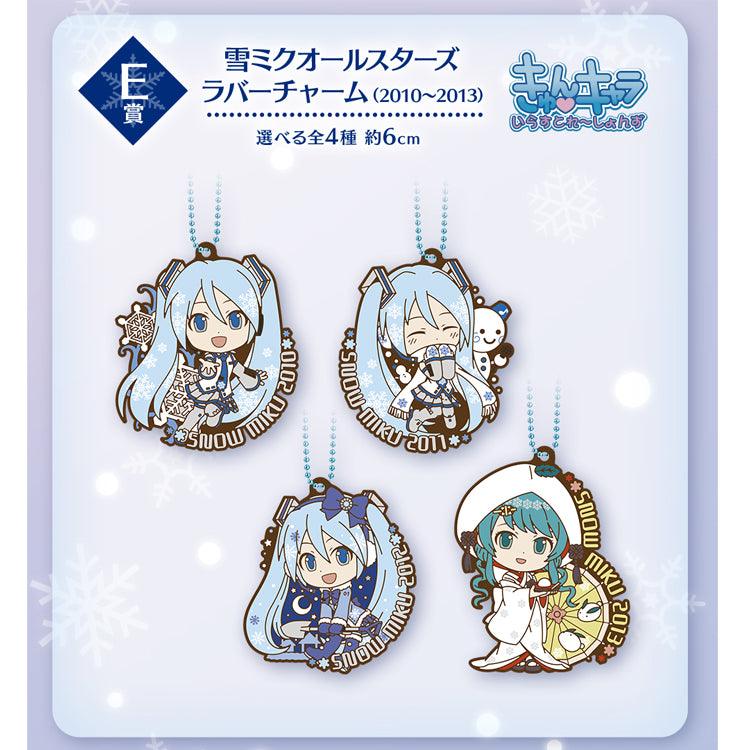 Ichiban Kuji - "Miku" Snow Miku (Available In Store)