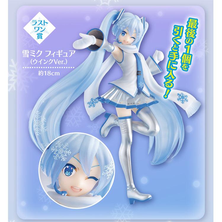 Ichiban Kuji - "Miku" Snow Miku (Available In Store)