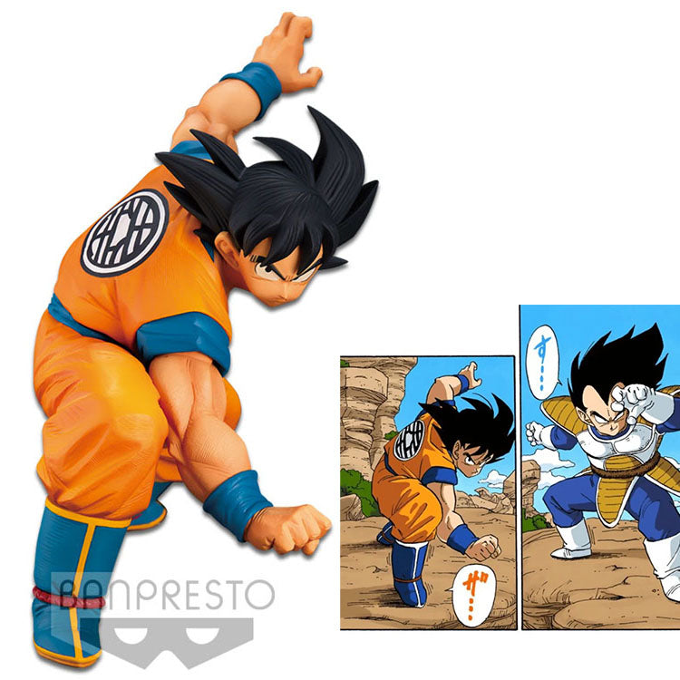 Dragon Ball Super Son Goku FES!! - Vol.16 A:Son Goku