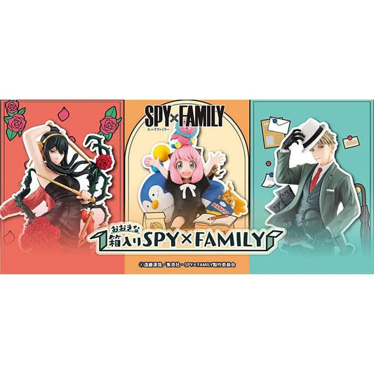 Spy x Family Blind Box - Puchirama EX Big Box (1 Random) - Doki Doki Land