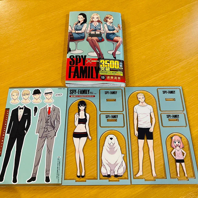 Exclusive SPY x FAMILY collectible acrylic stands and dress-up stickers included in the Volume 13 special edition.