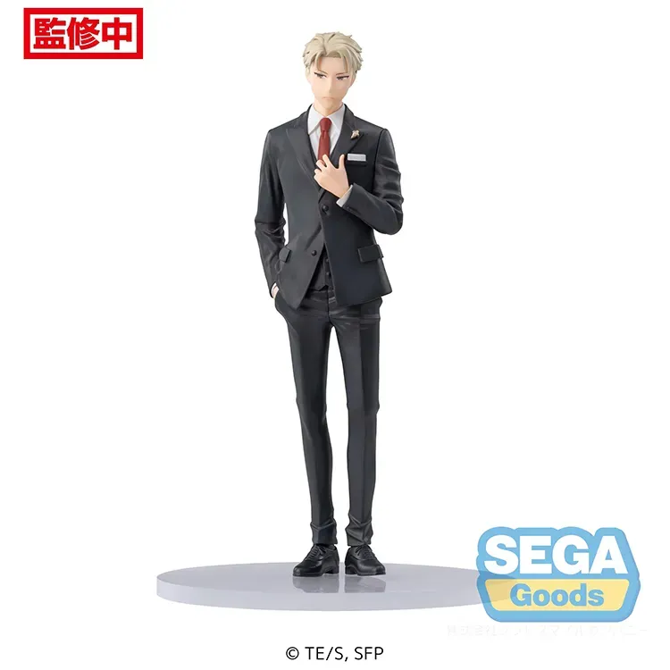 Spy x Family PM Figure - Loid Forger Party Ver. - Doki Doki Land 