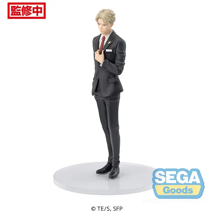 Spy x Family PM Figure - Loid Forger Party Ver. - Doki Doki Land 