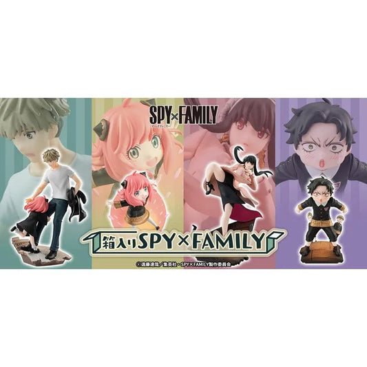 Spy x Family Blind Box - Puchirama Vol.1 (1 Random) - Doki Doki Land