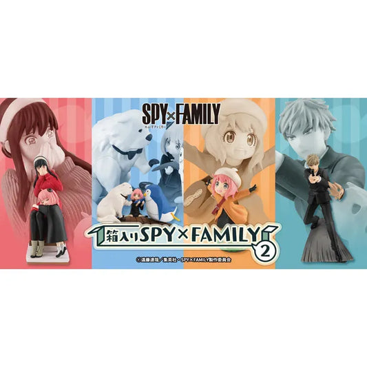 Spy x Family Blind Box - Puchirama Vol.2 (1 Random) - Doki Doki Land