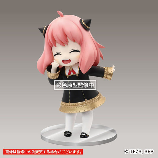 "Spy x Family" Puchieet Figure - Anya Forger Smile Ver. Renewal Edition