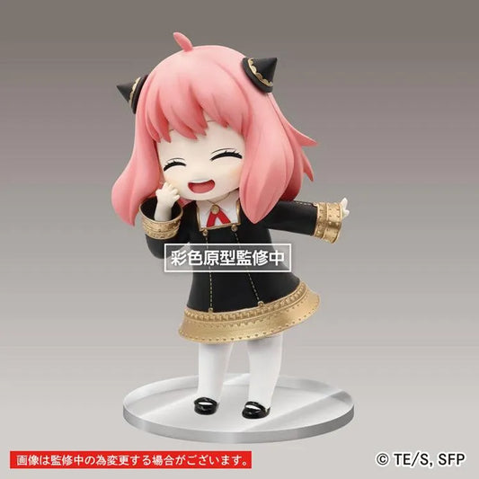 Spy x Family Puchieet Figure - Anya Forger Smile Ver. Renewal Edition - Doki Doki Land