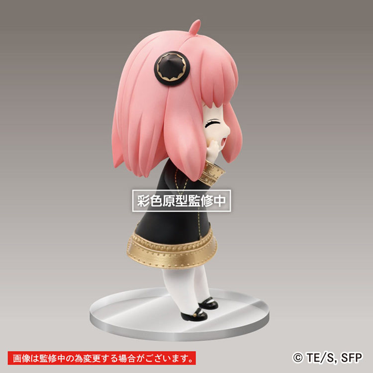 "Spy x Family" Puchieet Figure - Anya Forger Smile Ver. Renewal Edition