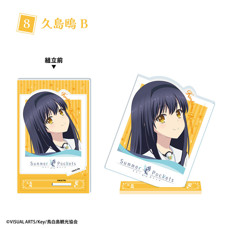 Summer Pockets photo-style acrylic stand featuring anime character in large photo card frame design, displayed upright on a base