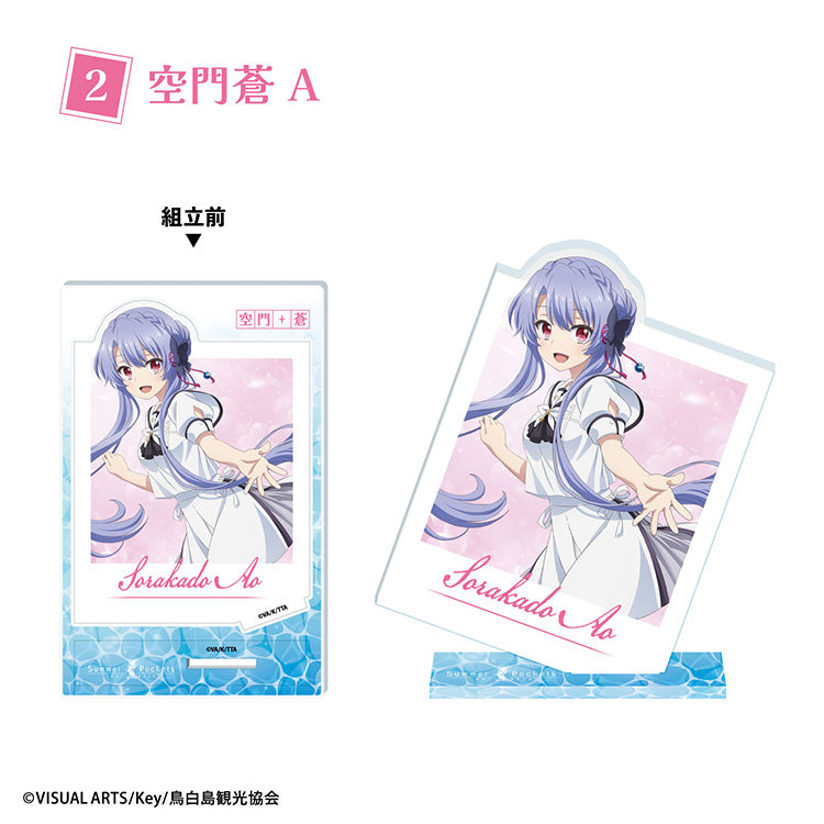Summer Pockets photo-style acrylic stand featuring anime character in large photo card frame design, displayed upright on a base