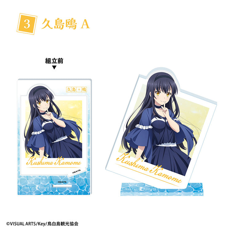 Summer Pockets photo-style acrylic stand featuring anime character in large photo card frame design, displayed upright on a base
