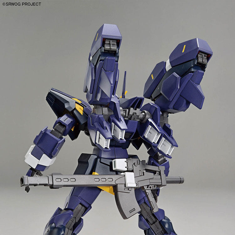 Super Robot Wars Model Kit - HG Hückebein Mk-Ⅲ