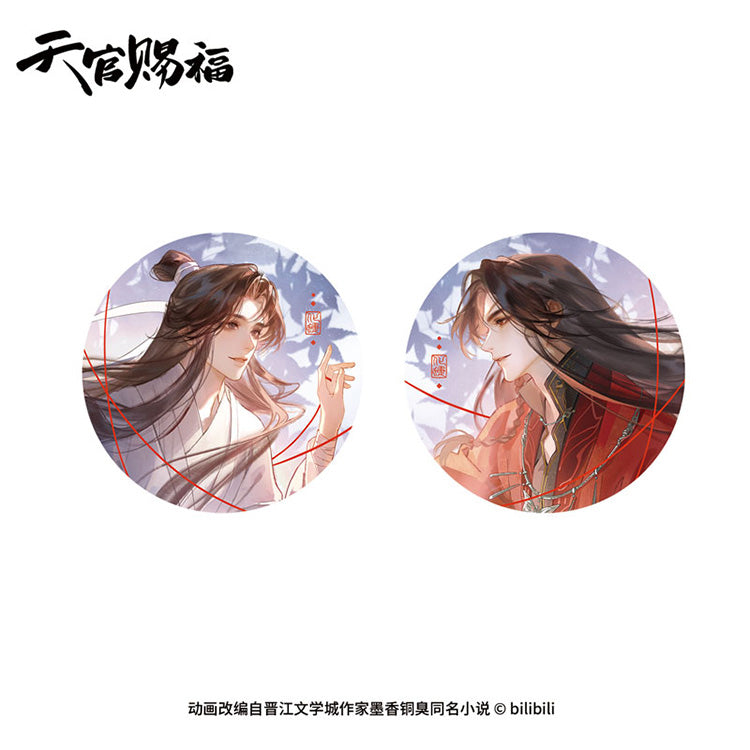 TGCF-Hua-Die-Zhong-Gui-Lai-Tin-Badge-Xie-Lian-Hua-Cheng-STARRY