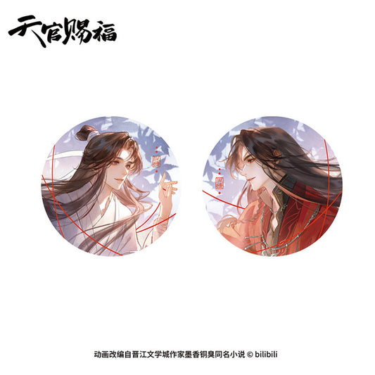 TGCF-Hua-Die-Zhong-Gui-Lai-Tin-Badge-Xie-Lian-Hua-Cheng-STARRY