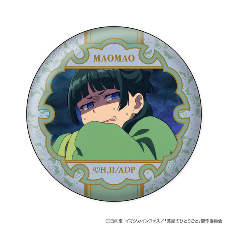 The Apothecary Diaries Anime Merch - Maomao KaoColle Can Badge Vol.2