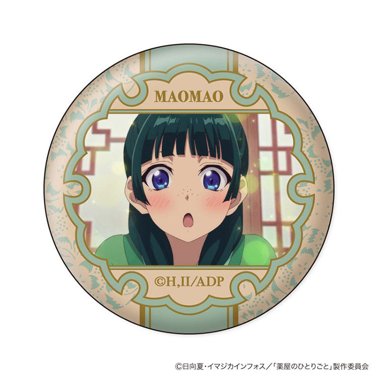 The Apothecary Diaries Anime Merch - Maomao KaoColle Can Badge Vol.2