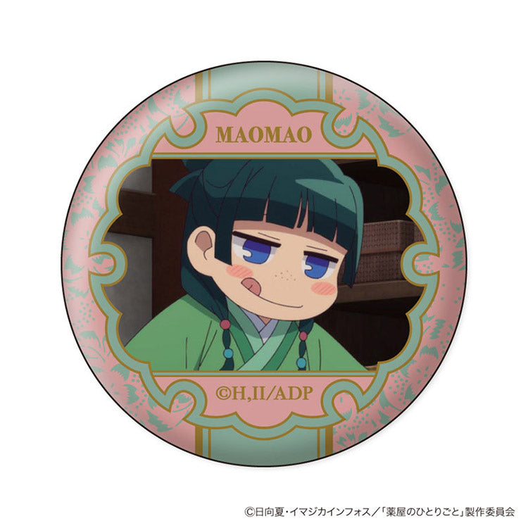 The Apothecary Diaries Anime Merch - Maomao KaoColle Can Badge Vol.2
