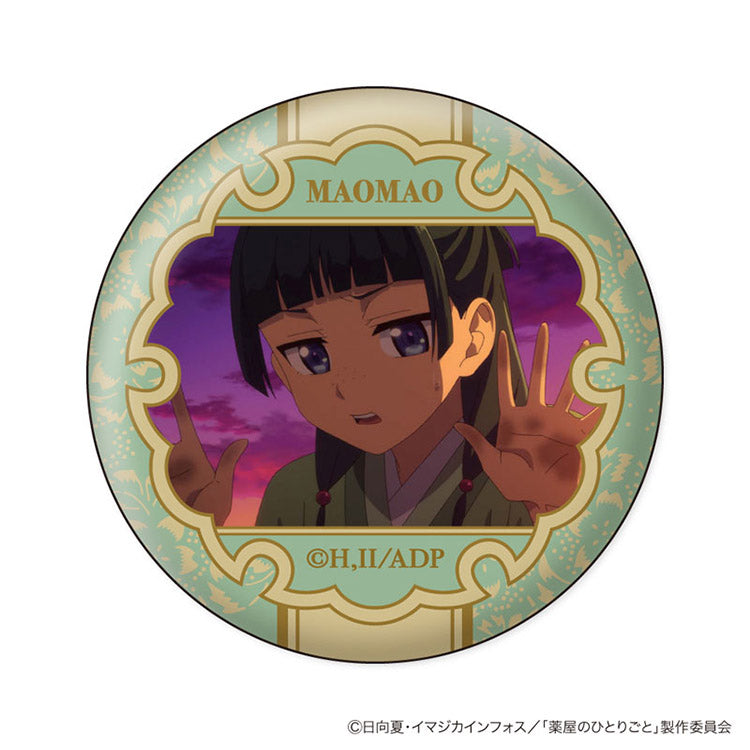 The Apothecary Diaries Anime Merch - Maomao KaoColle Can Badge Vol.2