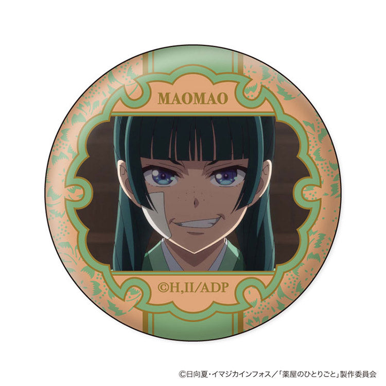 The Apothecary Diaries Anime Merch - Maomao KaoColle Can Badge Vol.2