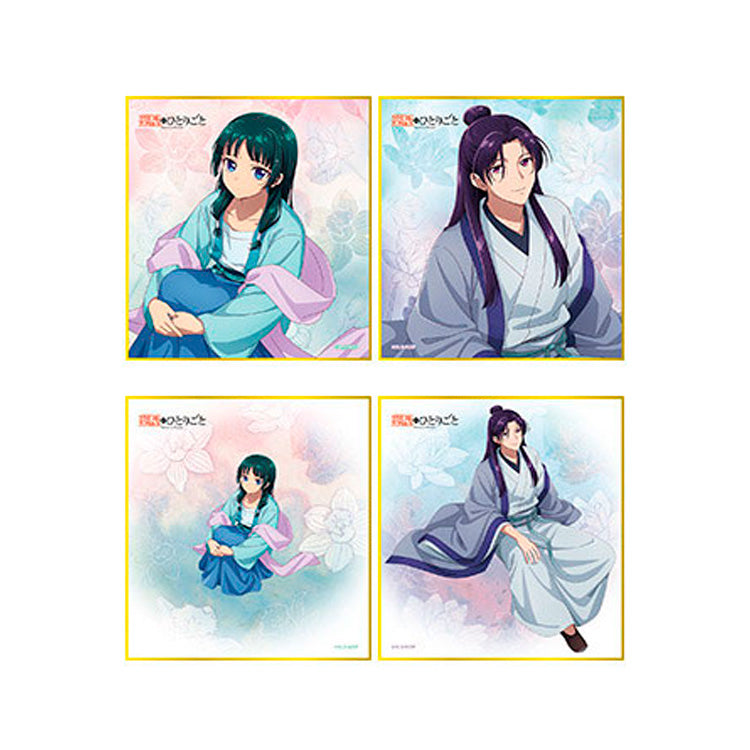 The Apothecary Diaries Mini Shikishi Collection