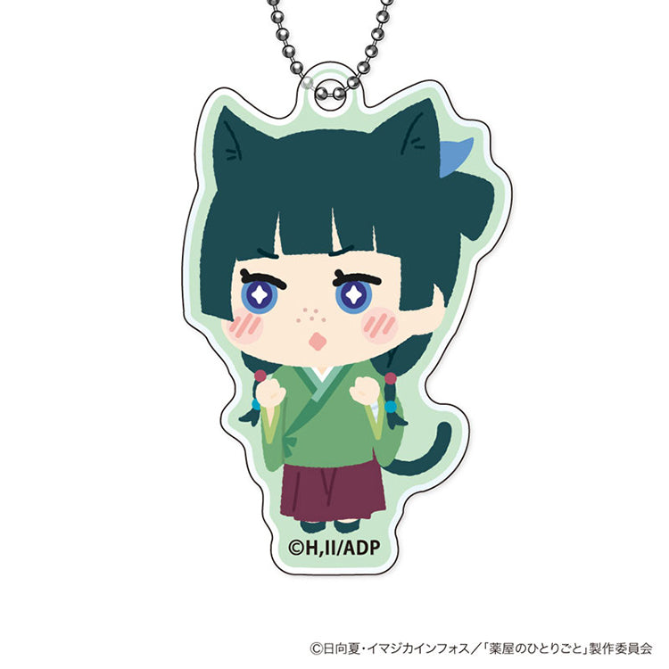 The Apothecary Diaries Mofumofu Acrylic Keychain 9-piece box set featuring soft, fluffy-style character illustrations including Maomao and Jinshi.