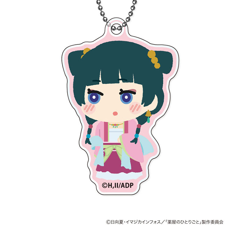 The Apothecary Diaries Mofumofu Acrylic Keychain 9-piece box set featuring soft, fluffy-style character illustrations including Maomao and Jinshi.