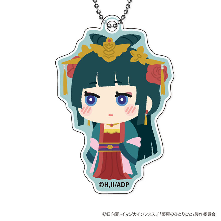 The Apothecary Diaries Mofumofu Acrylic Keychain 9-piece box set featuring soft, fluffy-style character illustrations including Maomao and Jinshi.