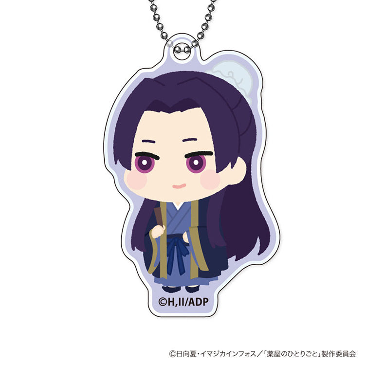 The Apothecary Diaries Mofumofu Acrylic Keychain 9-piece box set featuring soft, fluffy-style character illustrations including Maomao and Jinshi.