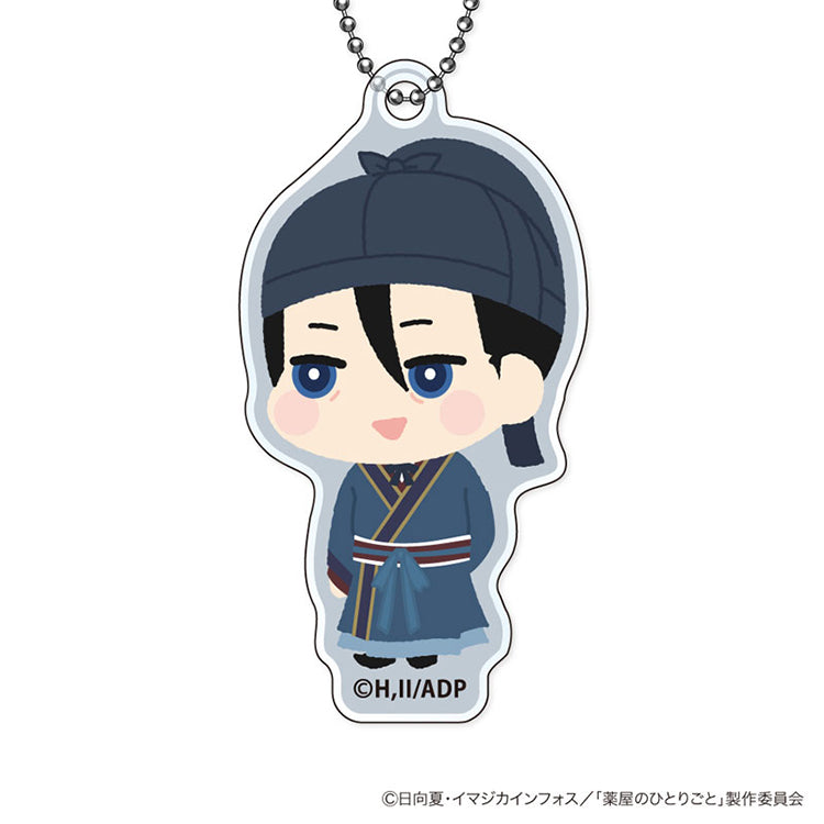 The Apothecary Diaries Mofumofu Acrylic Keychain 9-piece box set featuring soft, fluffy-style character illustrations including Maomao and Jinshi.