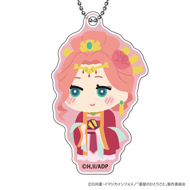 The Apothecary Diaries Mofumofu Acrylic Keychain 9-piece box set featuring soft, fluffy-style character illustrations including Maomao and Jinshi.