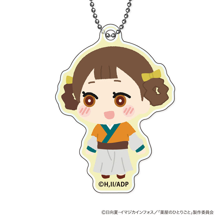 The Apothecary Diaries Mofumofu Acrylic Keychain 9-piece box set featuring soft, fluffy-style character illustrations including Maomao and Jinshi.