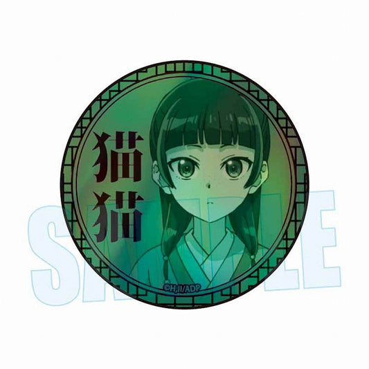 Anime merch from The Apothecary Diaries – hologram can badges with 8 collectible character designs, one random per pack