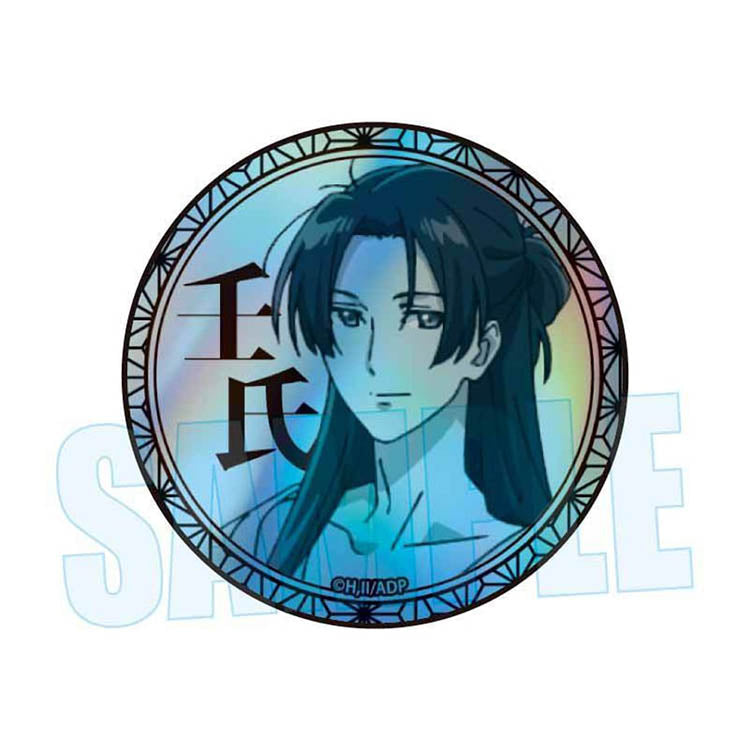 Close-up of Jinshi  Hologram can badge from The Apothecary Diaries 
