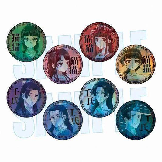 Set of The Apothecary Diaries holographic can badges with colorful prism effect, includes Maomao, Jinshi, and supporting cast.