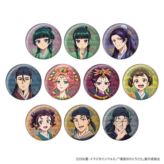 The Apothecary Diaries Anime Merch - Wall Texture Tin Badge