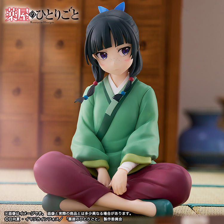 The Apothecary Diaries Break Time Collection - Vol.1 Mao Mao