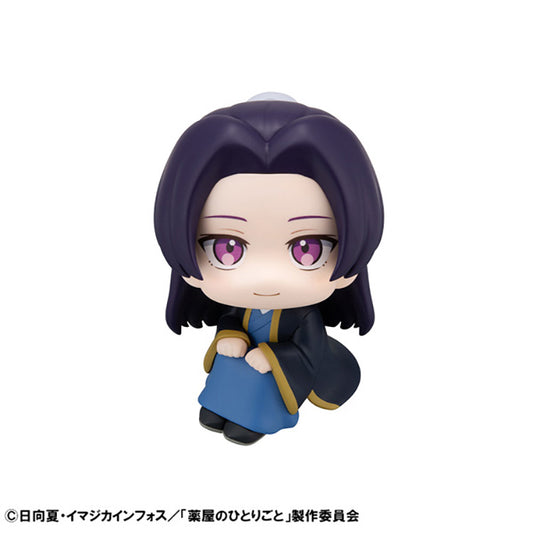 The Apothecary Diaries Jinshi Look Up Figure by Megahouse
