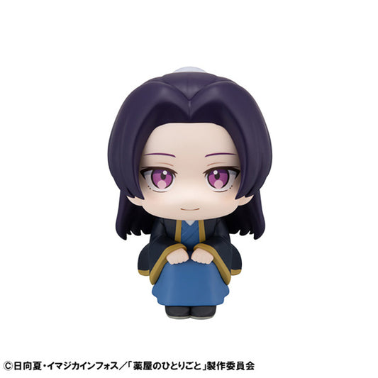 The Apothecary Diaries Jinshi Look Up Figure by Megahouse