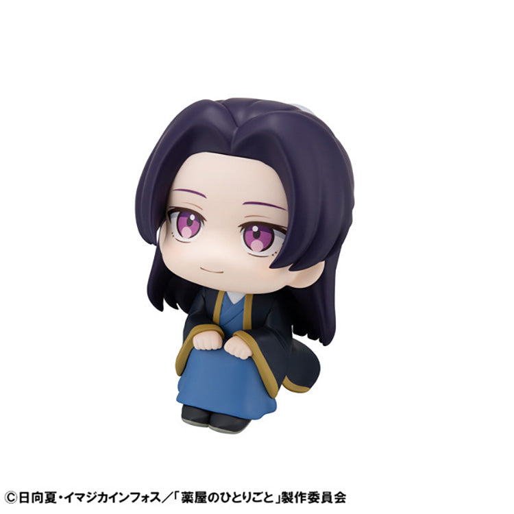 The Apothecary Diaries Jinshi Look Up Figure by Megahouse