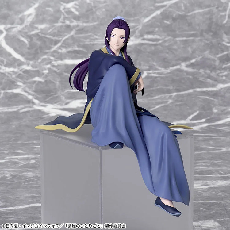 Jinshi PM Perching Figure from The Apothecary Diaries anime seated design