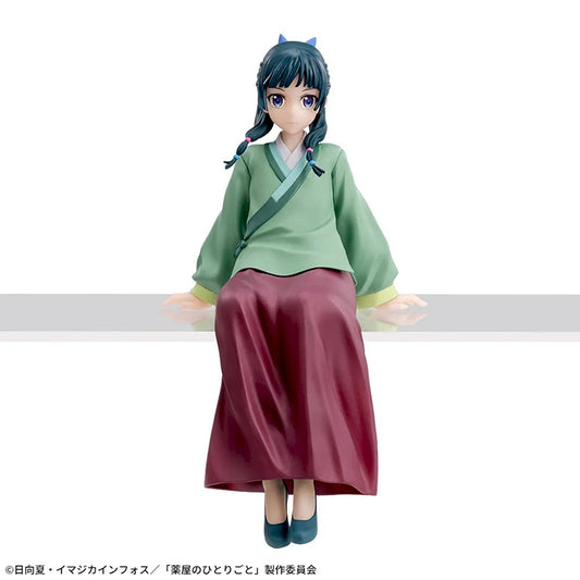 Maomao anime figure Chokonose style premium seated pose