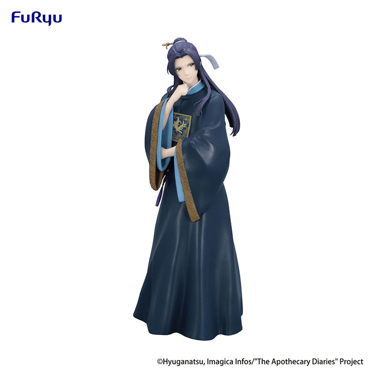 FuRyu Trio-Try-iT Jinshi Garden Party Ver. figure from The Apothecary Diaries, official anime collectible statue.
