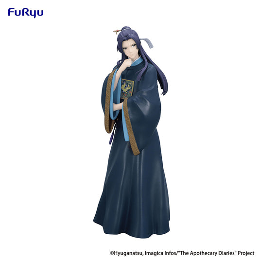 FuRyu Trio-Try-iT Jinshi Garden Party Ver. figure from The Apothecary Diaries, official anime collectible statue.