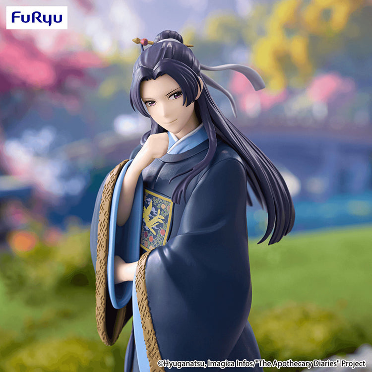 FuRyu Jinshi Trio-Try-iT figure from The Apothecary Diaries in Garden Party official attire with a serene smile.